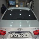 동광자동차공업차 | 화성차유리 (화성자동차유리) 조각조각 깨져버린 HD 아반데 후면자동차유리교체 했어요~~