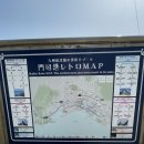 모지코 관광지 가볼만한 곳🛥️ / 모지코 평일방문 후기 / 모지코 레트로 명물 기념품 간식 추천 / 블루윙...