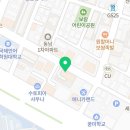 강동경희한약국 이미지