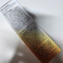 (주)바이오포스 | 윈더라이너 필 에스컷 내돈내산 할인 후기