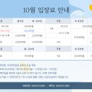 그레이스컨트리클럽 이미지