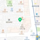 우주방역공사