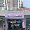 씨알케이 이미지