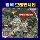 송탄IC주유소 네이버블로그