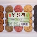 소미한과 이미지