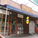 예술의전당 사거리3 이미지