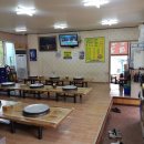 일미닭갈비 이미지