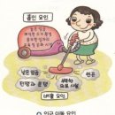 이동-6 이미지
