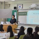 개금여자중학교 이미지