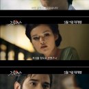 동명판금