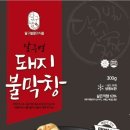 (주)달구벌 네이버블로그
