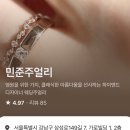 송시은