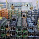 세배로마트 이미지