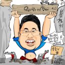 제일광고사 이미지
