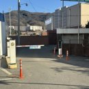 새진한방병원 이미지