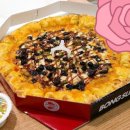 봉수아피자(연산점) 이미지