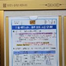 베스틴모텔 이미지