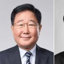 노송부동산 이미지