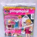 쇼핑걸(shopping girl)