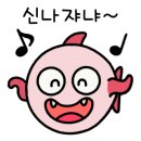 아지매김밥 이미지