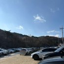 눈꽃마을펜션 | 대관령 눈꽃마을 봅슬레이썰매 생각보다 허접했던 눈썰매장 예약, 현장발권, 간식, 준비물