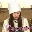 김신영의 질문에 뇌맑은 한선화의 답 이미지