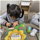 꿈나무미술학원 이미지