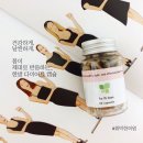 회덕한의원 이미지