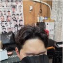 남성컷 네이버블로그