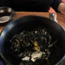 신짜글이닭발 이미지