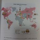 해일목장 이미지