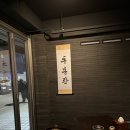 동봉관 이미지