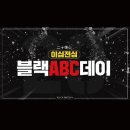 가나할인마트 이미지