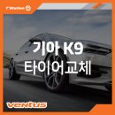용호로 이미지