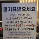 칼스토랑 이미지