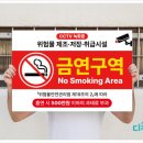 개정주유소 이미지