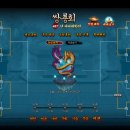 용신51 이미지
