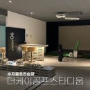 더케이골프 스타디움 수지점 | 수지골프연습장 시설도 레슨도 만족스럽던 더케이골프스타디움