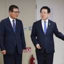 함평프로젝트원