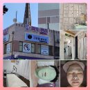 파주 운정 한울마을 단비피부 윤곽관리 후기