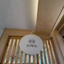 씨유 목포라송2차점 | 목포 생선구이 맛집/ 구이한상