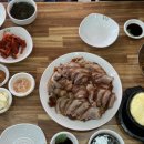 두꺼비왕족발보쌈식당 이미지