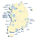 후불제여행사투어컴총괄본부 이미지