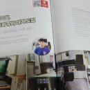삼삼광고기획