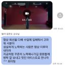 지에스25한라대학점 | 푹푹찌는여름이라니 • •