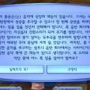 소망일렉 이미지