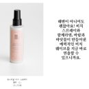 캘리헤어 이미지
