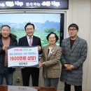 보은축산 - 포항시 북구 신덕로 262 | 보은축산