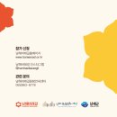 작은소풍 이미지