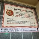 꿀돼지김치찌개